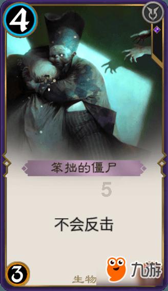 bαt怎么念？