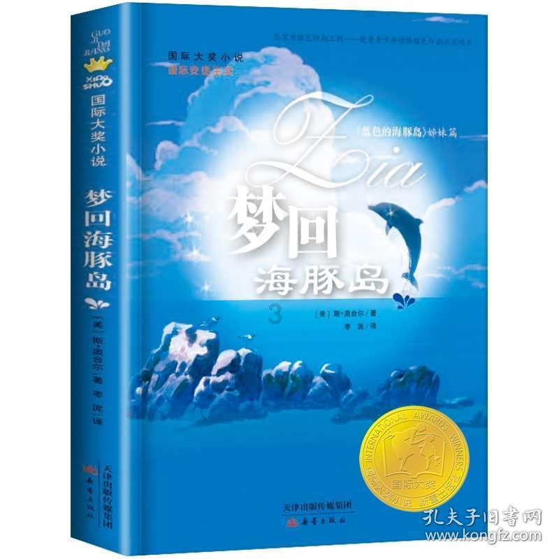 双胞胎兄弟性格一样吗?-专业问答网站