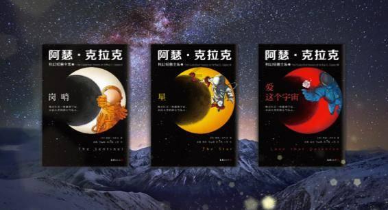 泛亚电竞网站