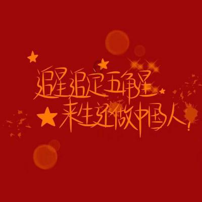 新手玩匹配还没有盖伦这个英雄买皮肤可以用吗-最佳知识问答网页