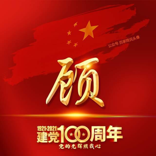 燃烧吧大脑免广告最新版