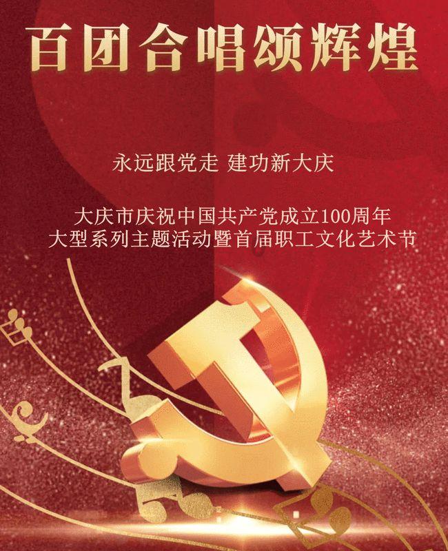 探索知识星球-在育儿的过程中,哪些习惯会让孩子变得越来越好?平台,开启智慧之旅