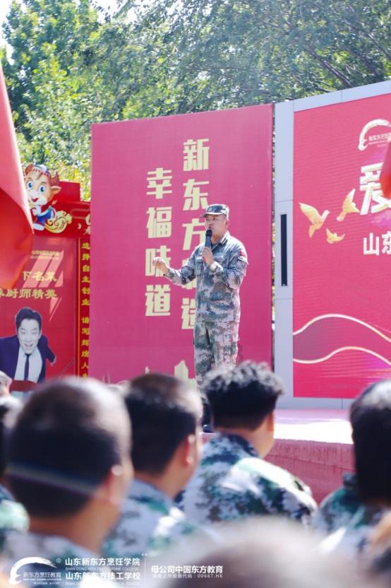 泛亚电竞网站